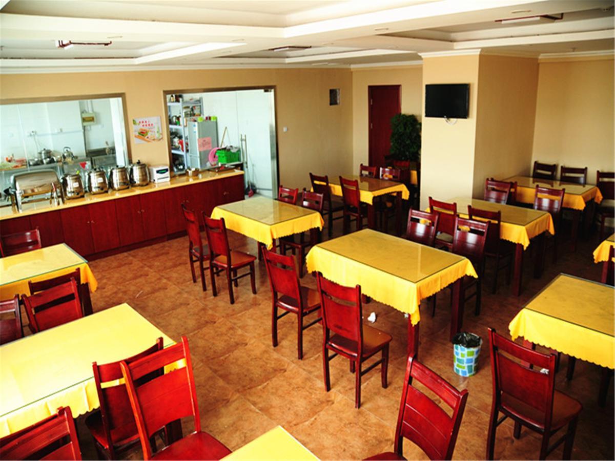 Greentree Inn Jiangsu Zhenjiang Jiangsu Science And Technology University Youth Square Express Hotel يانجتشو المظهر الخارجي الصورة