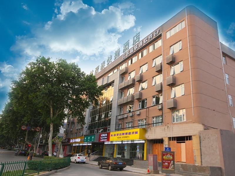 Greentree Inn Jiangsu Zhenjiang Jiangsu Science And Technology University Youth Square Express Hotel يانجتشو المظهر الخارجي الصورة