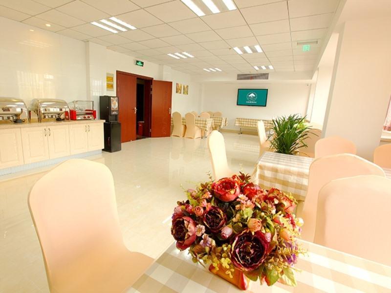 Greentree Inn Jiangsu Zhenjiang Jiangsu Science And Technology University Youth Square Express Hotel يانجتشو المظهر الخارجي الصورة